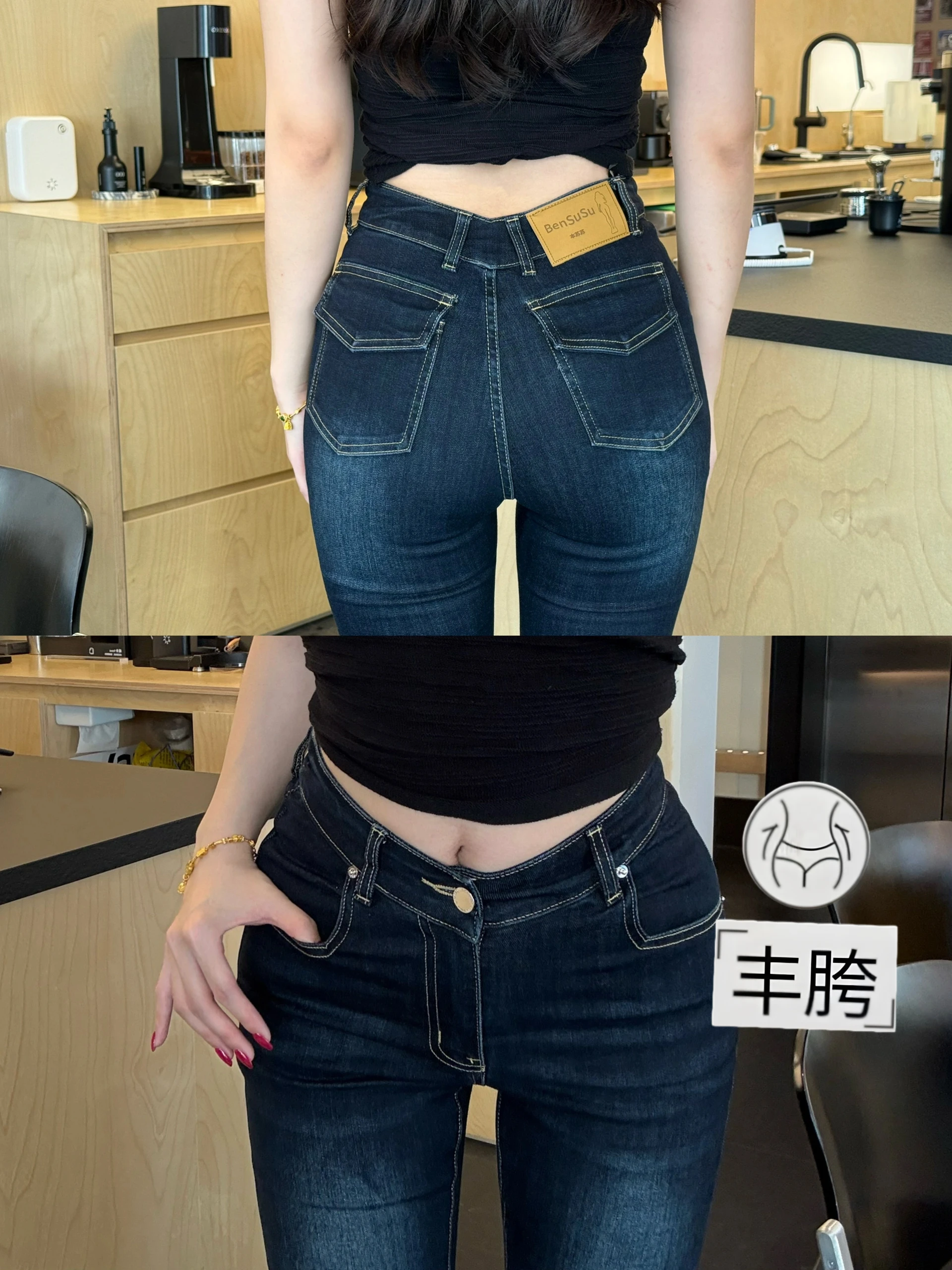

Sexy Slimming High Waist Soft Denim Jeans Double V Waist Micro Flared Pants High Elastici Faionable Ladies' Autumn Jeans
