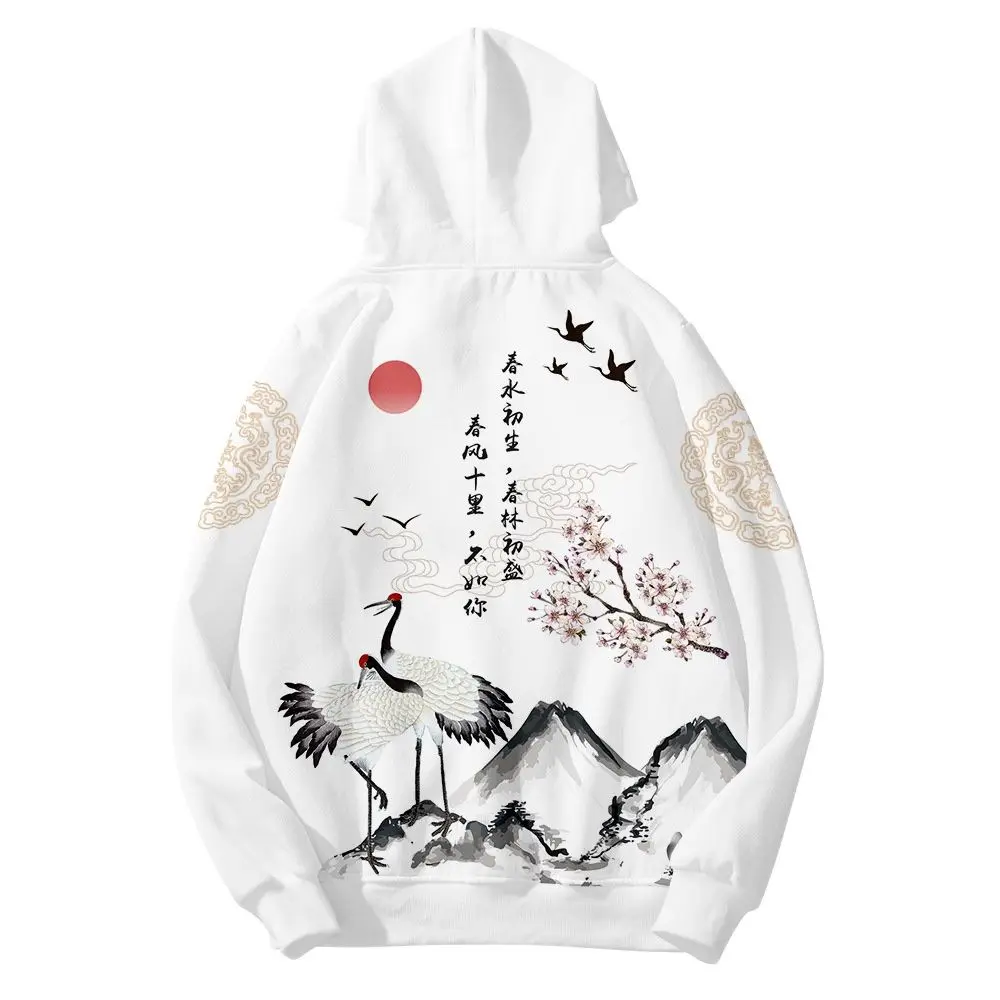 2020 Autumn Zipper Long Sleeve Casual Chinese Style Crane Print Clothing New Men\'s Hoodies Male Sweatshirt Oversize 6XL