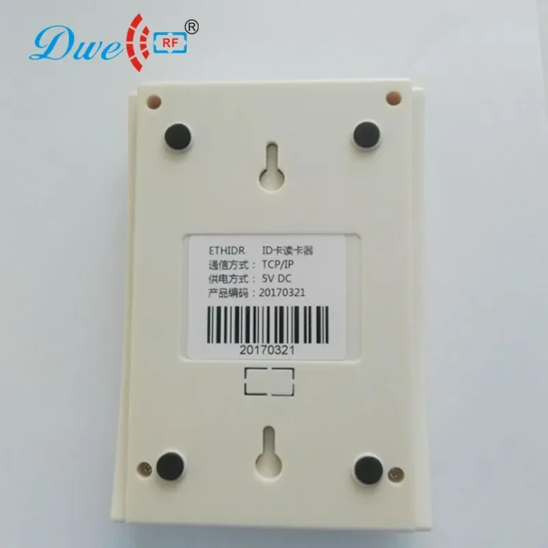 Lettore di smart card per controllo accessi lan rfid di rete tcp ip ISO14443A rj45 da 13,56 mhz