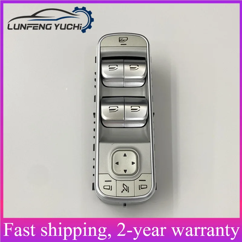 A1679054501, 1679054501 - Door Window Lifter Switch For Mercedes-Benz GLE W167 / GLS X167, / Maybach GLS X167