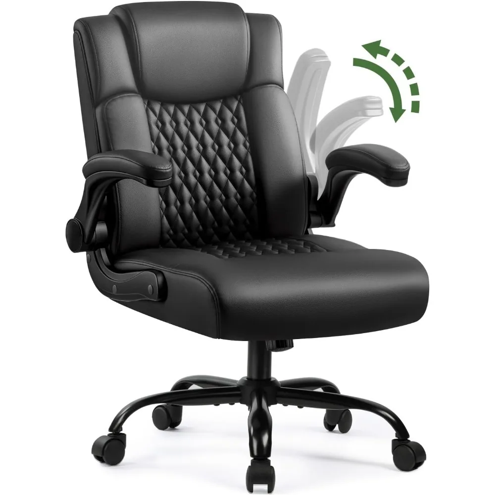 

Leather Office Chair, PU Computer Desk Chair with Ergonomic Back Support, Small Office Desk Chairs with Wheels and Flip-up Armre