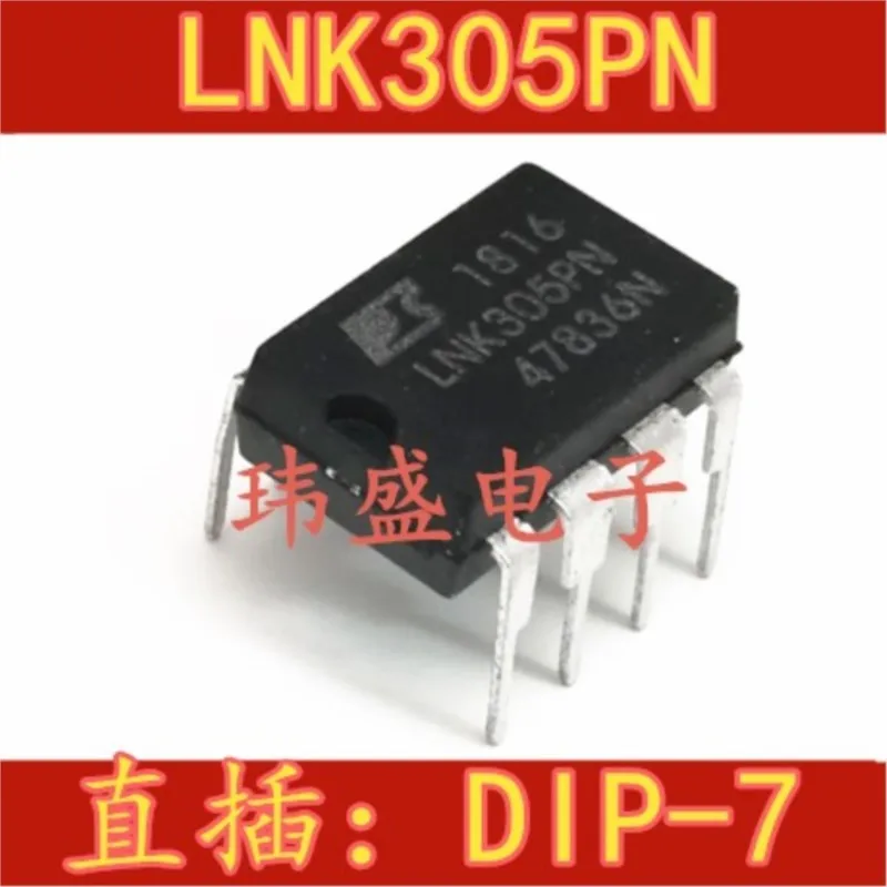 

(5 Pieces) NEW LNK305PN LNK304PN LNK363PN LNK362PN LNK364PN DIP-7