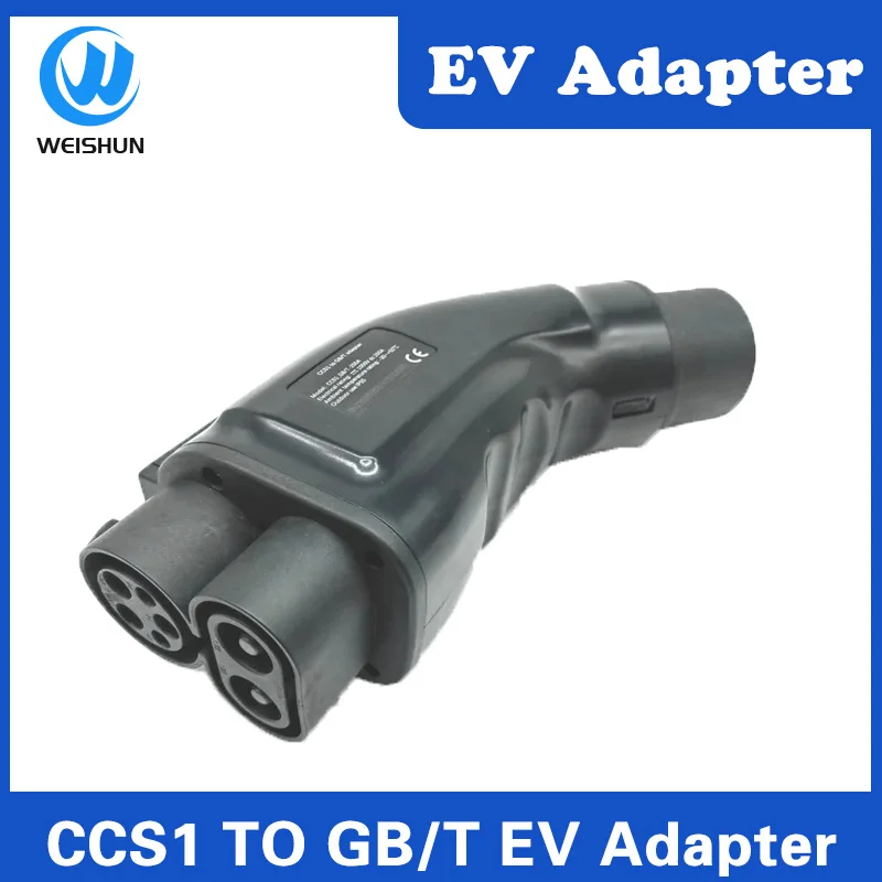 200A CCS1 to GB/T EV Converter Adapter DC 1000V 200KW CCS Combo 2 to GBT Electric Vehicle Charging Adaptor