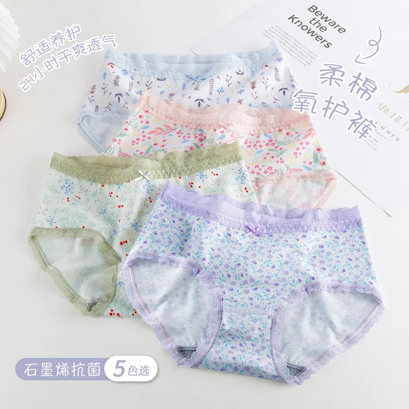 New Graphene Antibacterial Women's Underwear Mid Rise Cotton Underwear Women's Lace Edge Traceless Women