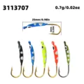3113707-5PCS