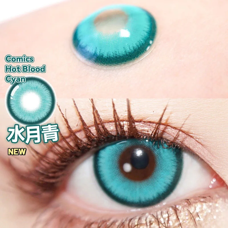 UYAAI Color Contact Lenses for Eyes Cosmetics Color Lens Eyes Cosplay Anime Accessories Blue Big Eyes Lenses Eye Contact Lenses