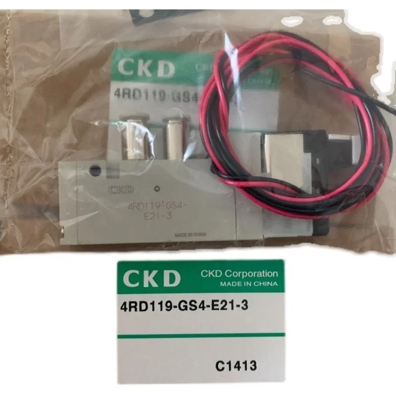 Spot Original Magne…