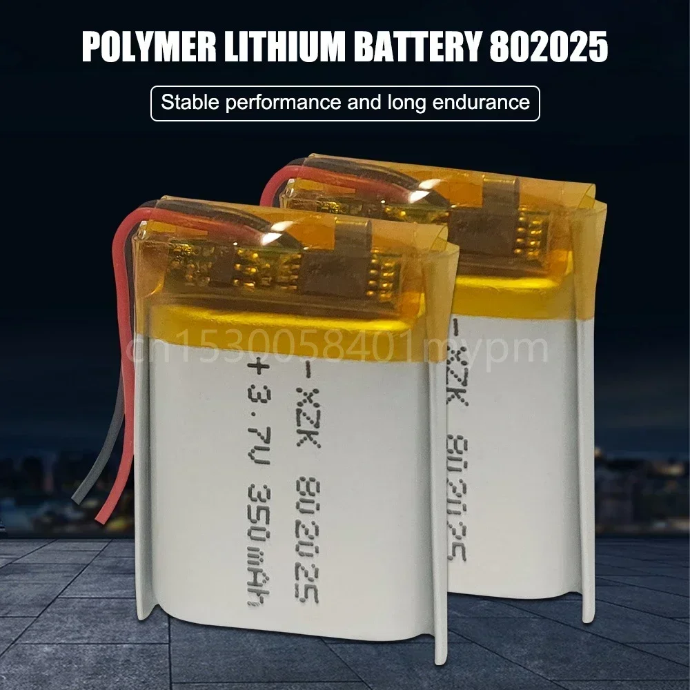 802025 Li-Po Cells 3.7V 350mAh Lithium Polymer Rechargebale Battery for MP3 GPS Toys Voice Recorder Bluetooth Headsets