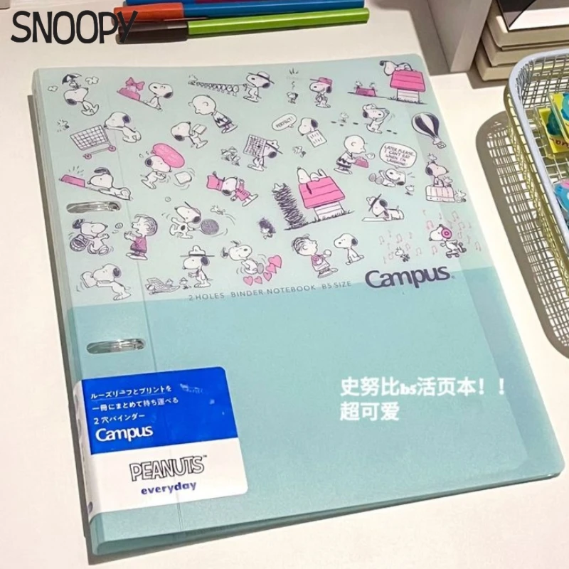 2025 Anime SNOOPY Notebook B5 Horizontal Line Waterproof Note Loose-leaf Book Diary Draft Notepad Student Writing Stationery