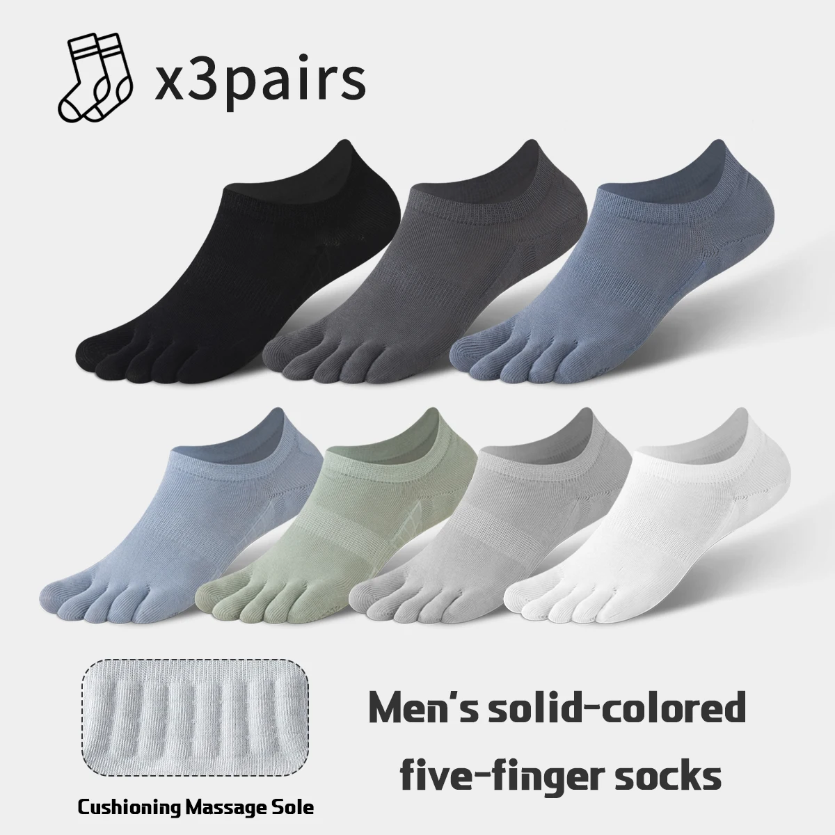 

Набор из 3 пар мужских хлопковых летних однотонных спортивных массажных носков-невидимок в академическом стиле для весны и осени, с раздельными пальцами