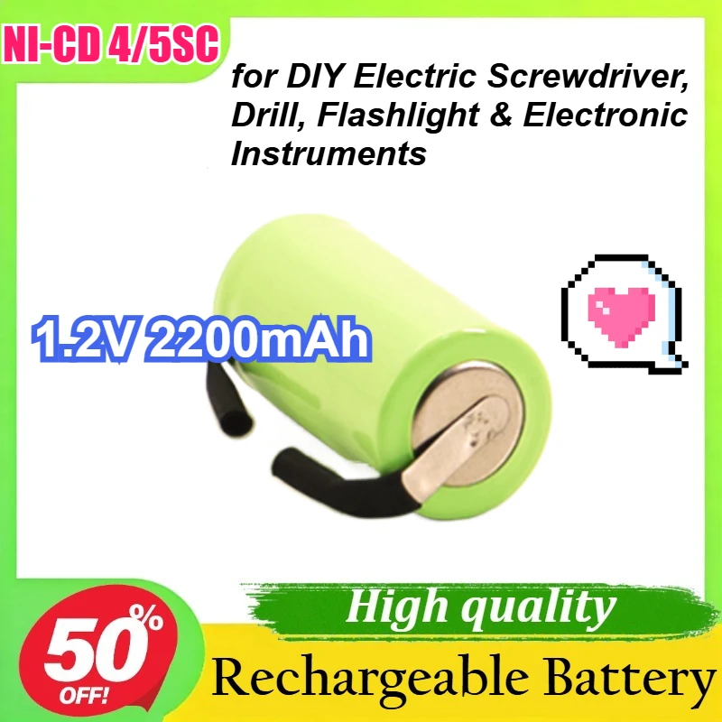 

NI-CD 4/5SC 1.2V 2200mAh Rechargeable Battery for DIY Electric Screwdriver, Drill, Flashlight & Electronic Instruments