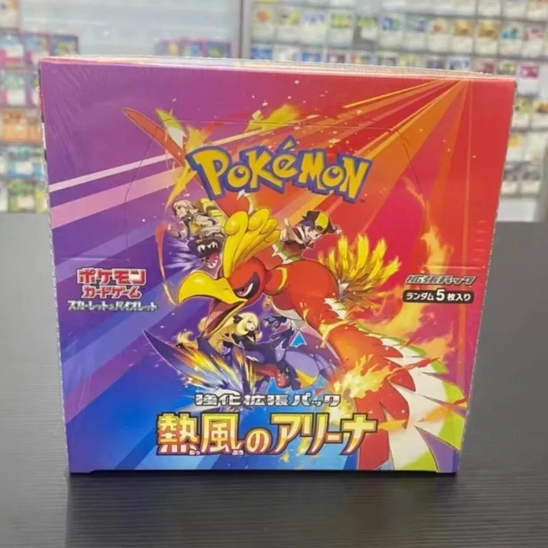 100% الأصلي البوكيمون Sv9a الداعم حزمة التجارة أنيمي بطاقة PTCG النسخة اليابانية جمع بطاقات حزمة واحدة لعبة هدايا عيد الميلاد