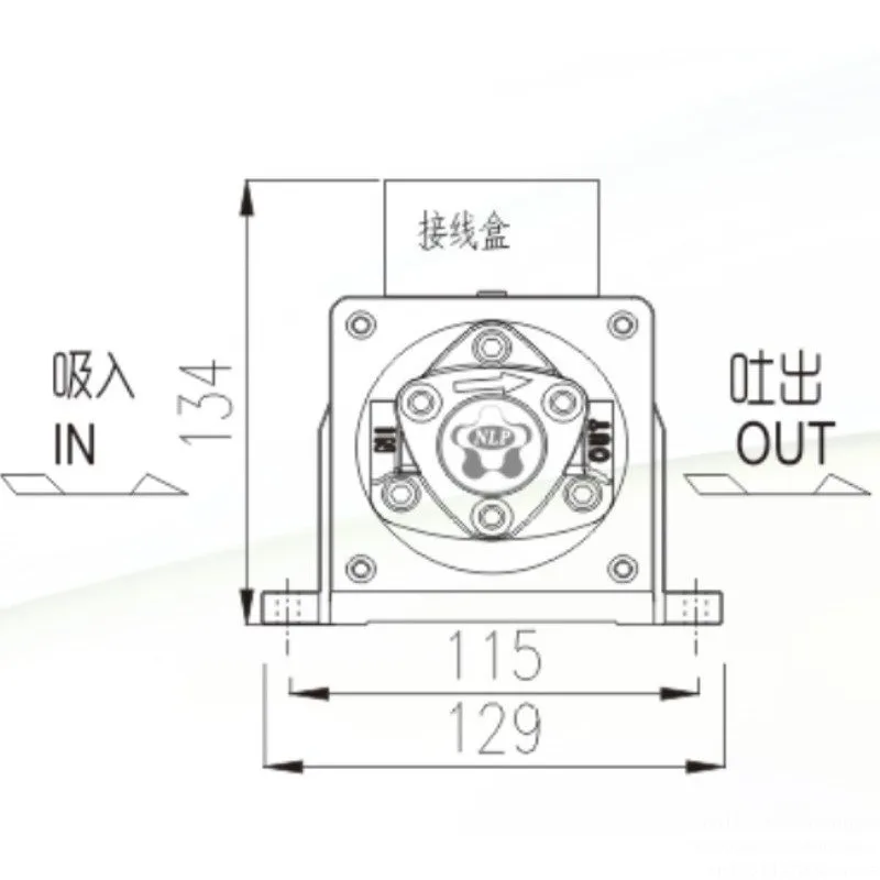 WYPP gear pump lubricating oil pump ROP10A small electric oil pumping 90W brushless small motor gearbox lubrication