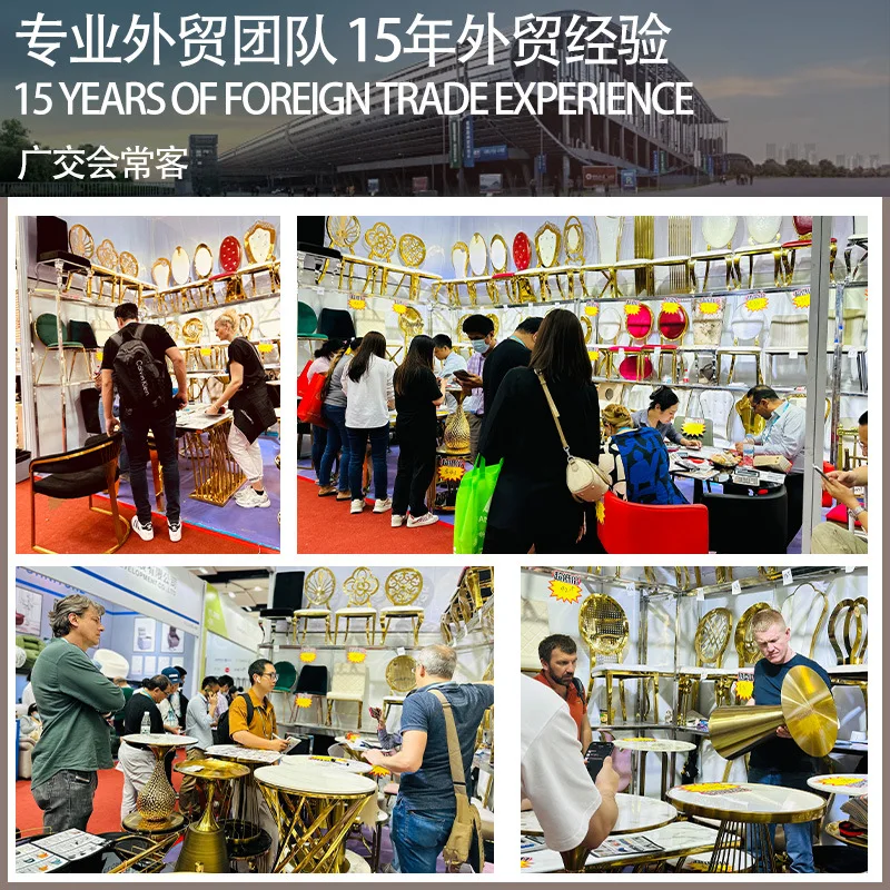 호흐바이트 스테인리스 소파, 빛 럭셔리 호텔 레저 소파