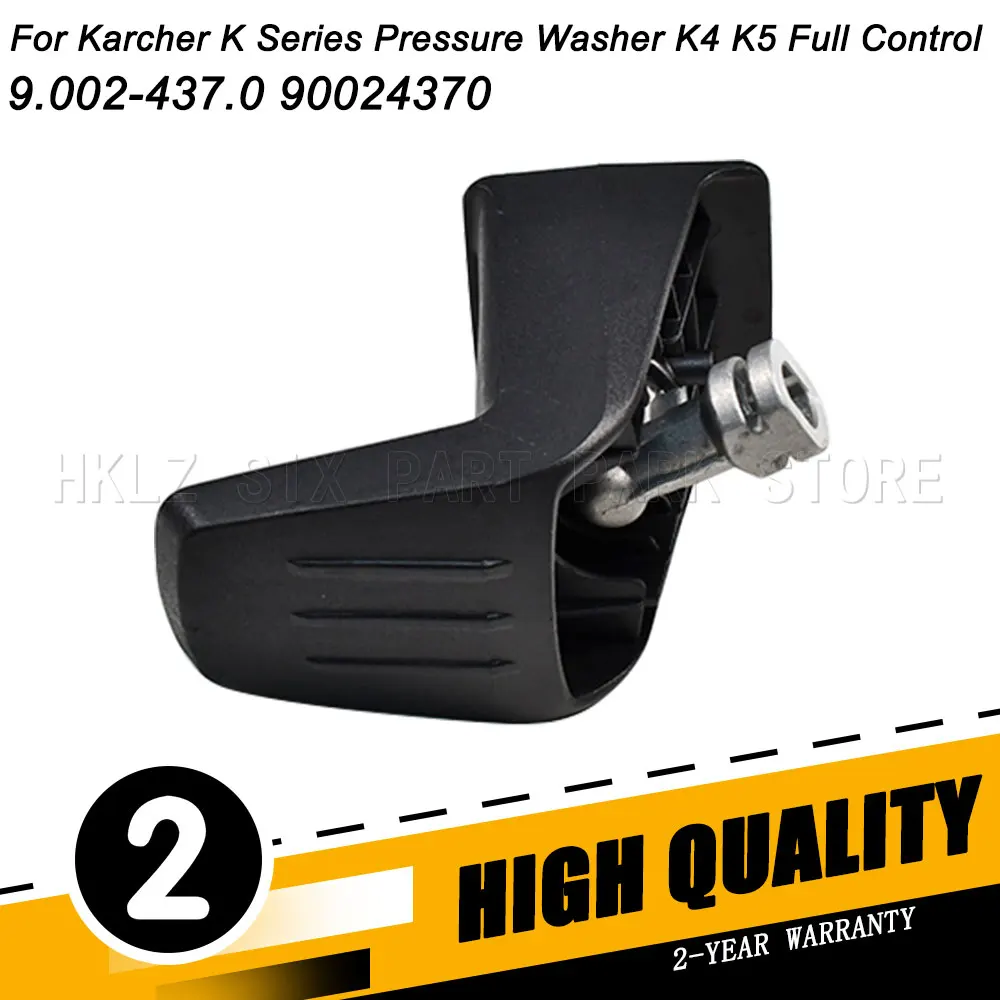 For Karcher K Series Pressure Washer K4 K5 Full Control Back Foot 9.002-437.0 90024370 Car Accessories
