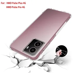 HMD 펄스 플러스 4G TA 1588 1589 1602 1605 케이스, 충격 방지 실리콘 TPU 소프트 백 커버, 클리어 케이스, HMD 펄스 프로 4G 휴대폰 가방용