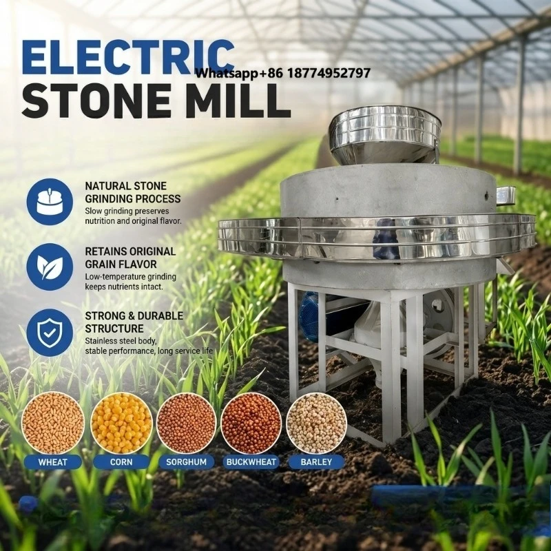 Industrial Motor-Driven Grain Processing Equipment with High Capacity and Low Noise for Wheat and Mixed Cereal Grinding