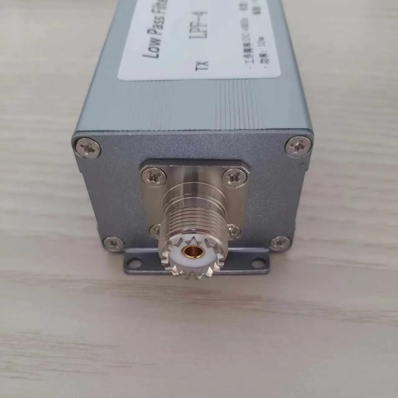 Low-pass filter LPF-4MHz M motherboard 10W filters out unwanted harmonics