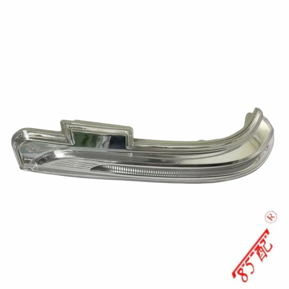 Rearview Mirror Turn Edge Light, Signal Indicator Light, Fit for Hyundai Creta IX25 2015-2017, 87614C9000, 87624C9000