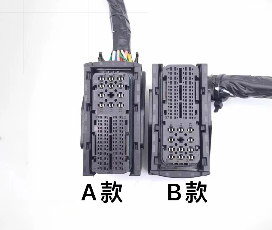 1Pc For Greatwallmo…