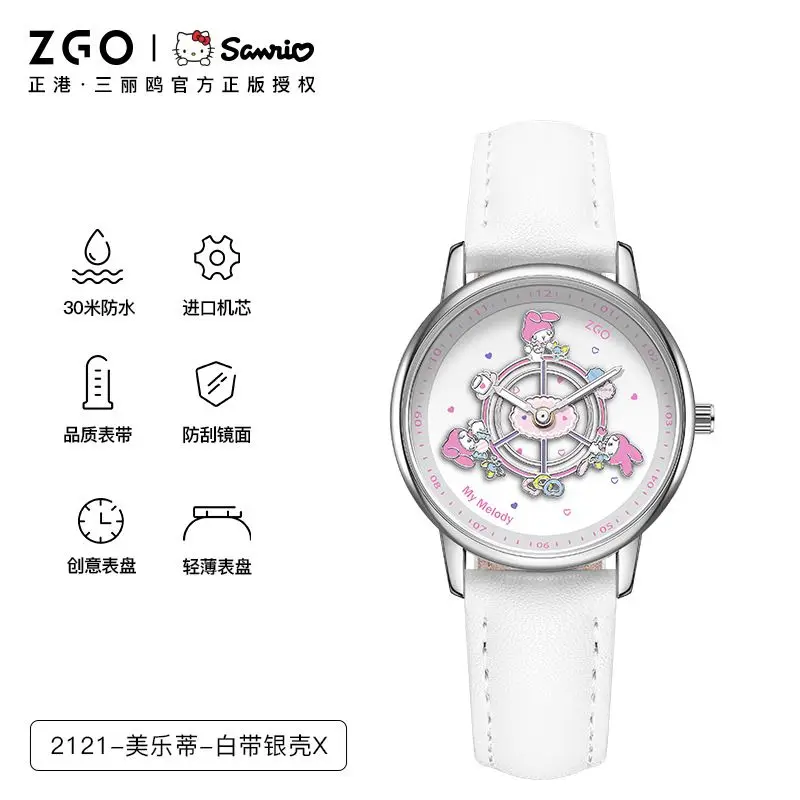 Zgo Sanurgente Joint Hello Kitty Cinnamoroll Montre à Quartz pour Fille, Médaillon, Carrousel, Pointeur, Cadeaux d'Anniversaire