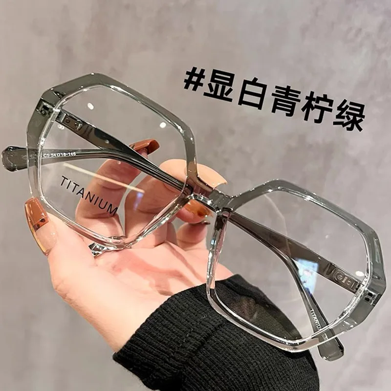 ALICIA Woman Big Size Glasses Fashion Ultra light TR90 Polygon Eyewear Optical Prescription Specs For Women 57025 - Image 3