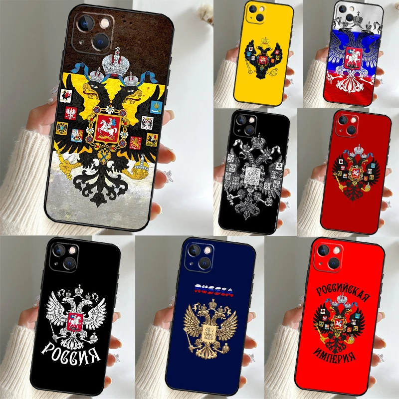 Russian Empire Coat… - image