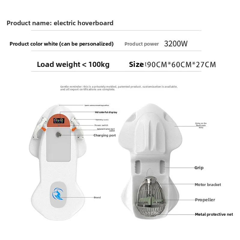 Cross-border Floating Board Electric Surfboard Water Swimming Water Skiing Handheld Propeller Motor Boat Factory Non-Slip