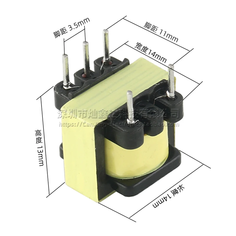 

EI-14 Тип 5-контактный твердый штырь 600 Ом: 600 Ом 1:1 изолированный звуковой соединительный трансформатор