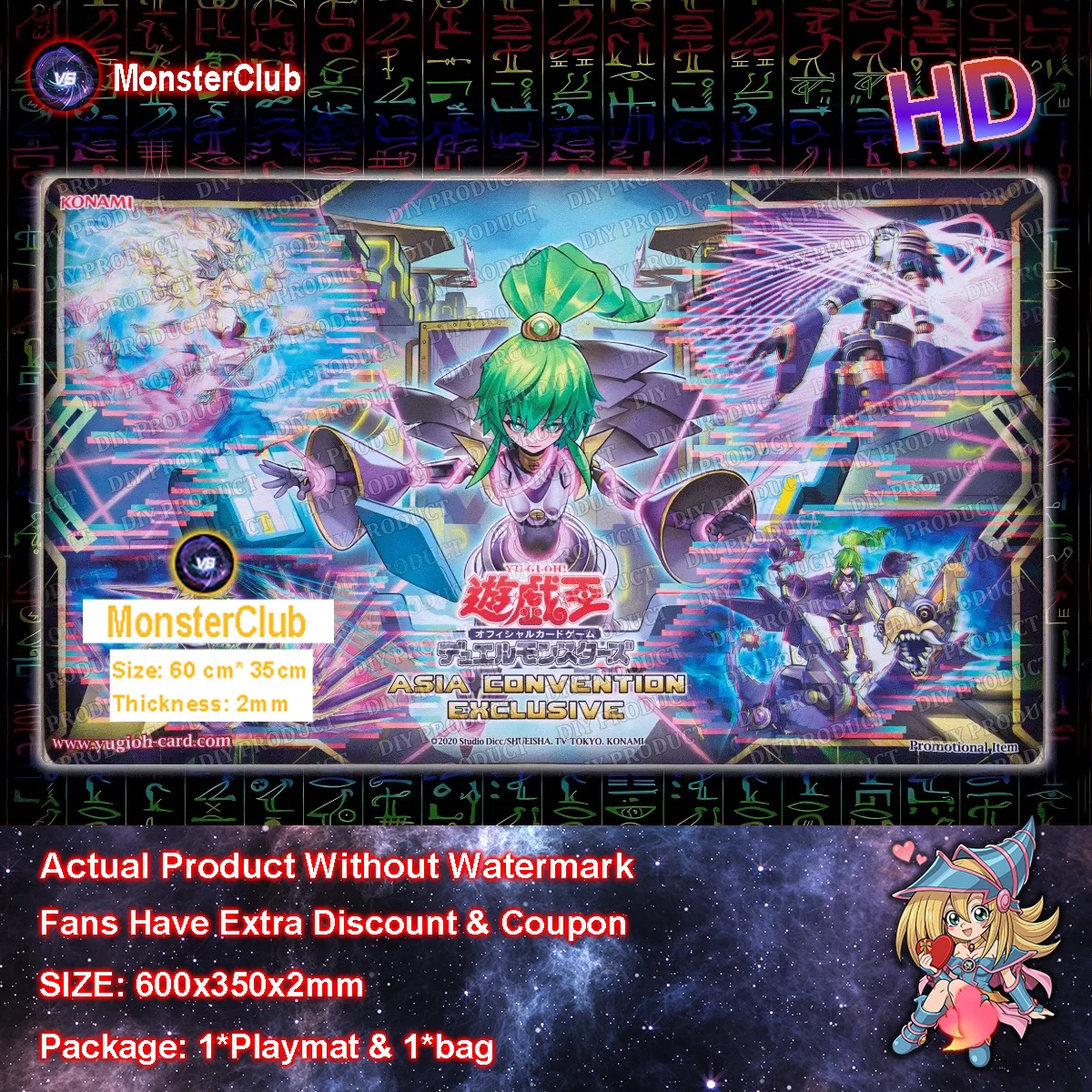 

Игровой коврик YuGiOh El Shaddoll Meshahrail DIY для TCG/CCG, коврик для настольных игр El Shaddoll Construct, коврик для карточных игр, коврик для мыши, сумка