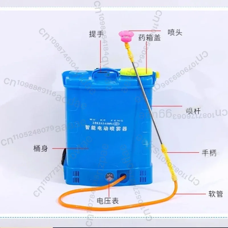 3WBD-18L Electric Sprayer 20L Knapsack Pesticide Drum Air Driver Lithium Battery Spray Kettle