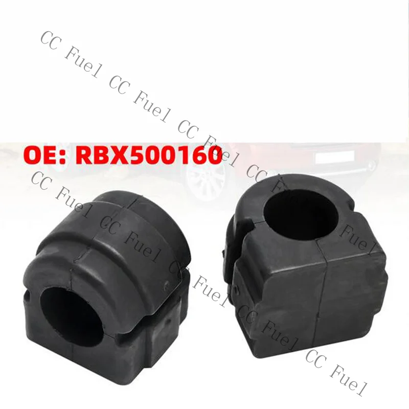 

C+ 2 × Front Suspension Stabilizer Bar Bushing For Land Rover Range Rover 2003-2012