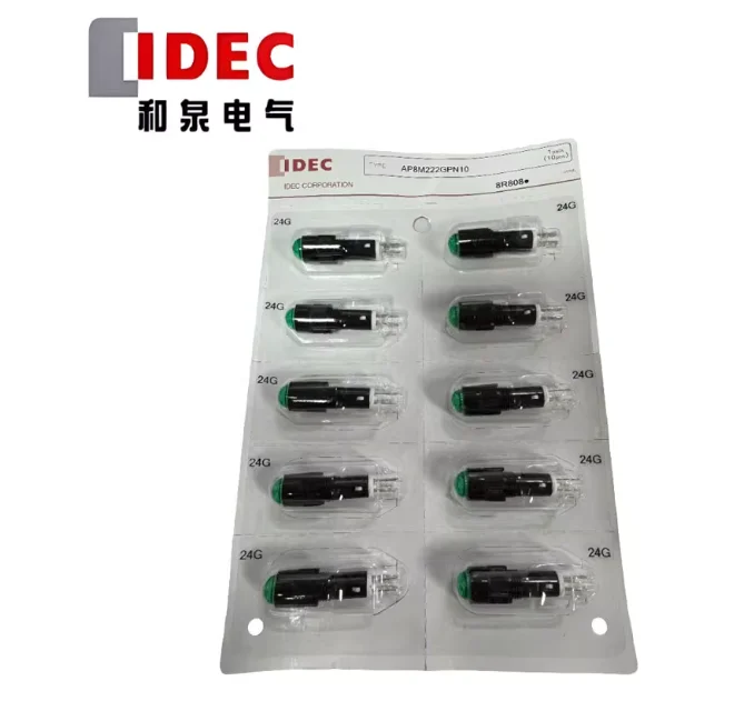 AP8M222G original IDEC genuine new Izumi Electric small indicator light AP8M222R red aperture 8mm