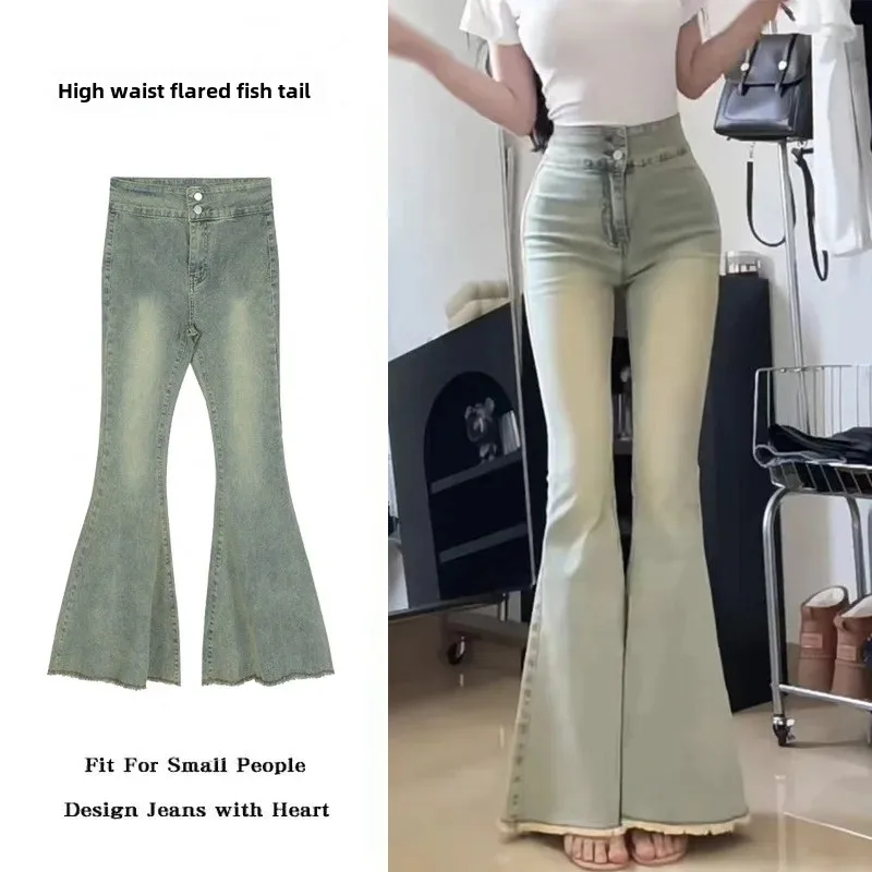 Vintage High-waisted Fringe Slimming Jeans New Style Sensible Design Micro Flared Long Pants Trendy For Women