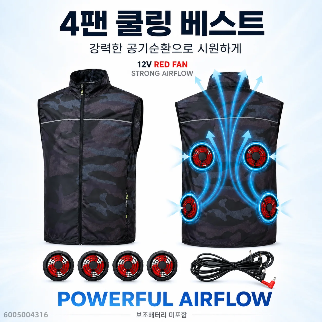Men's 12V 2/4-Fan Camouflage Cooling Vest Powerful Airflow Breathable Sleeveless Summer Workwear for Fishing Hiking Outdoor Jobs