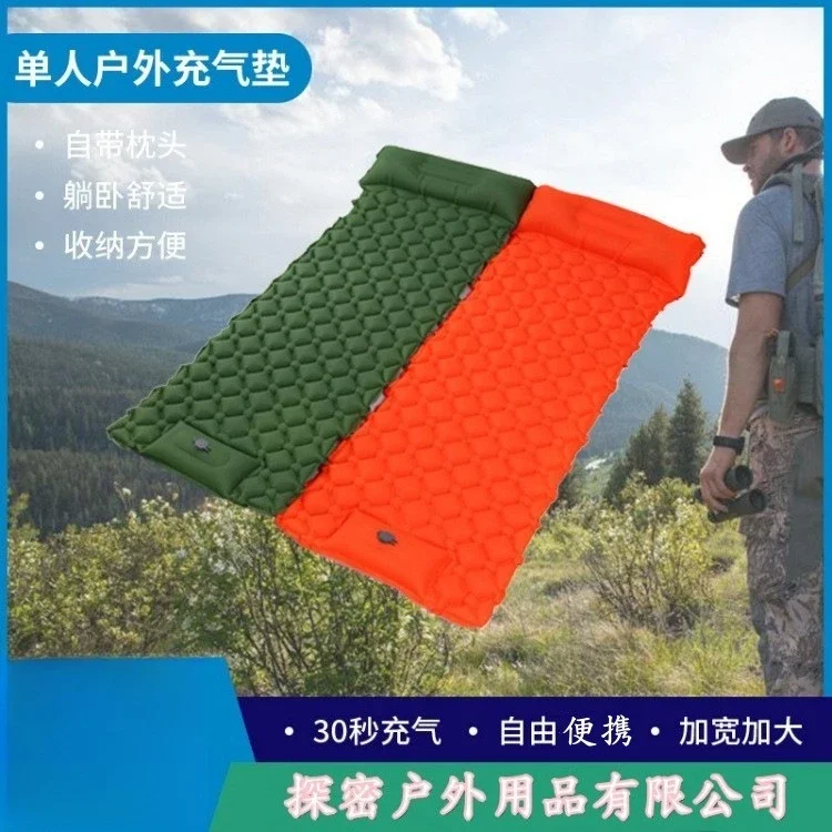 Sleeping mat, portable mountaineering and camping, single popular mattress bed, moisture-proof mat, nap mat, floor mat