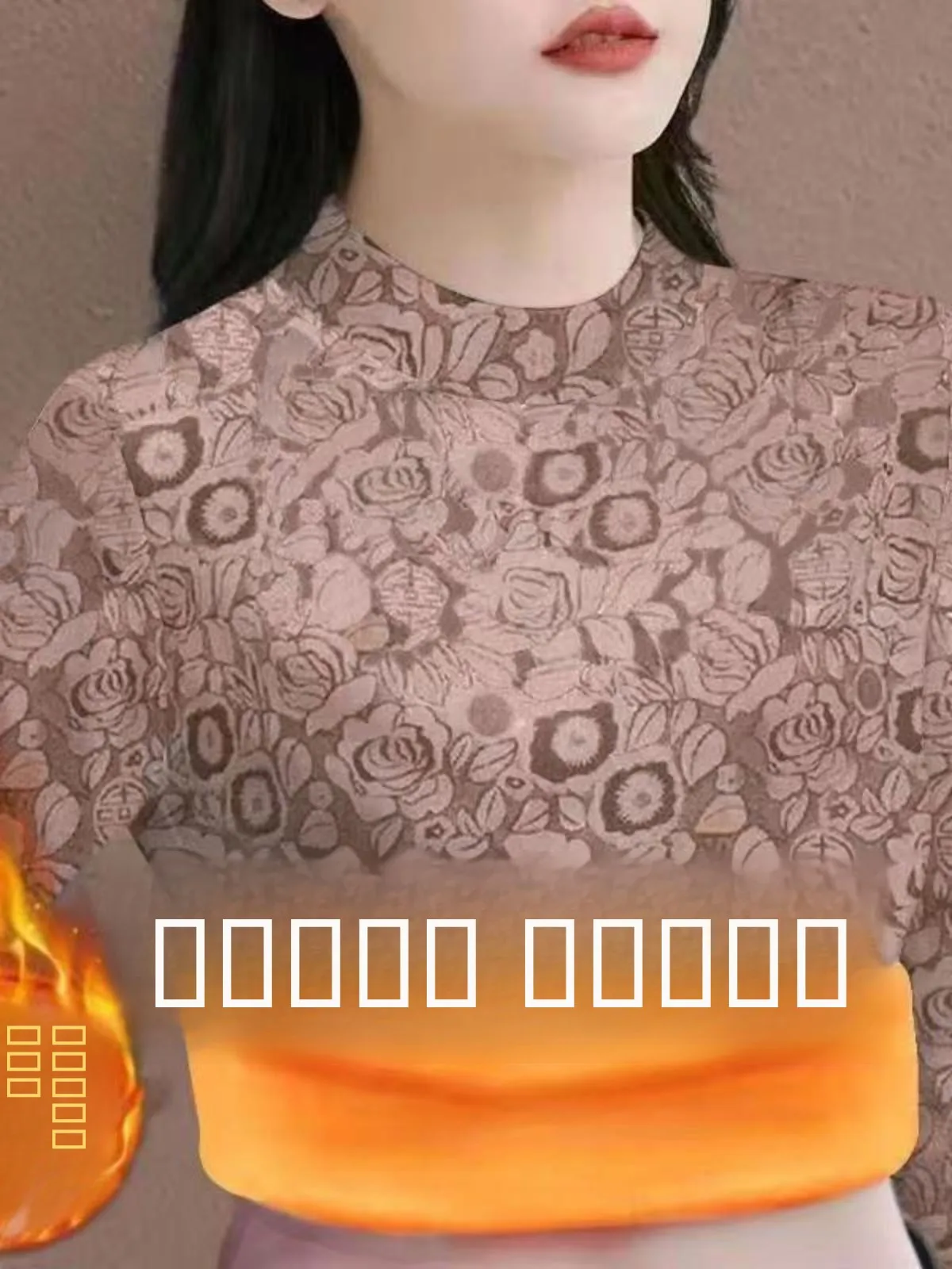 レディースフリース裏地付き厚手ハーフハイカラー長袖tシャツ暖かいゴールドベルベットベースシャツ秋冬プラスサイズスリム体型カバー