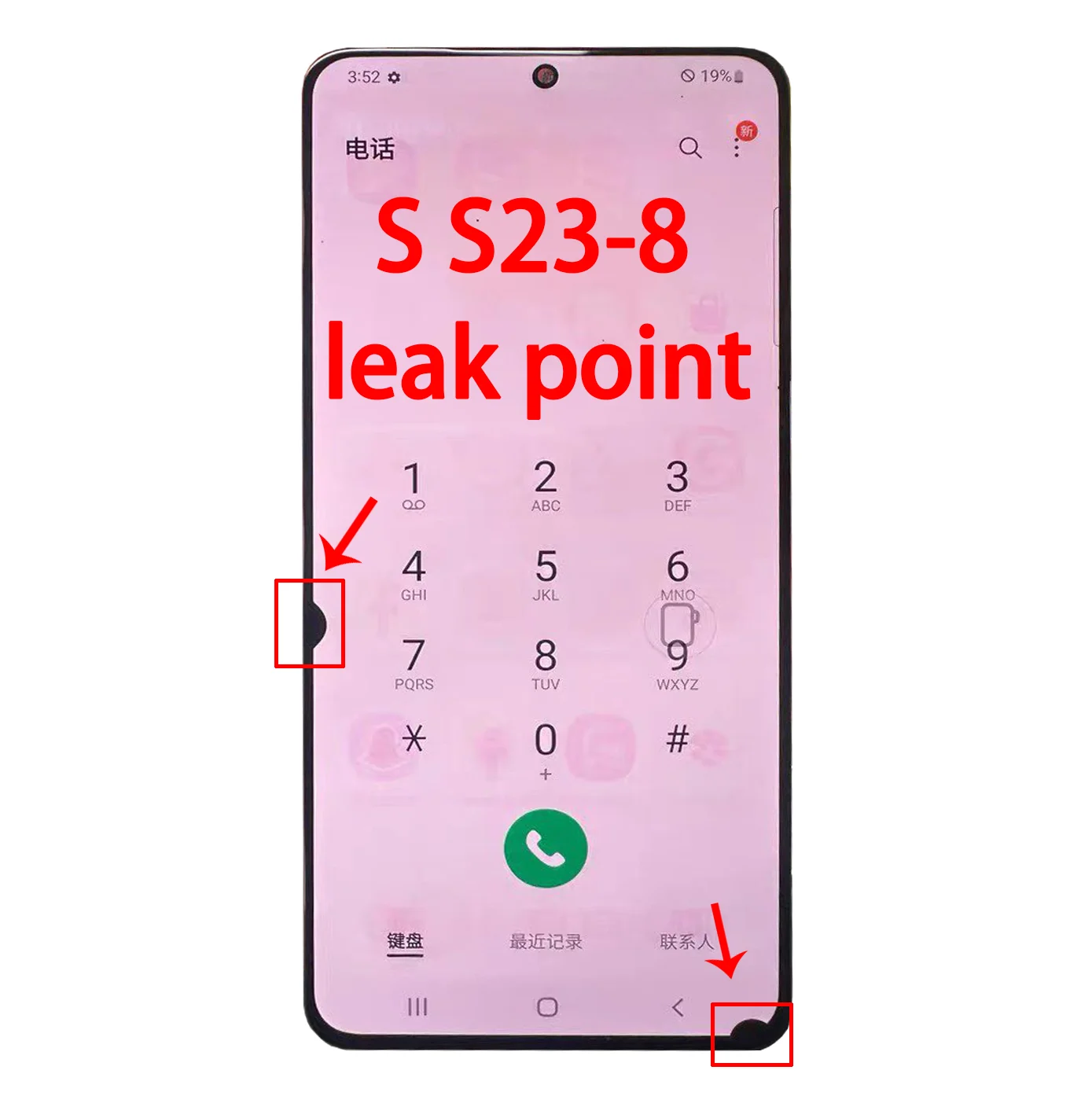 only-amoled-defects-screen-no-frame-assembly-for-samsung-galaxy-s23-lcd-s911-s911d-s911b-ds-lcd-display-digital-touch-screen