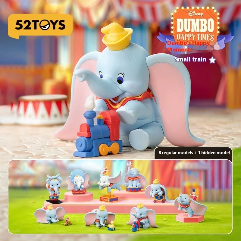

Hot 52toys Disney Dumbo Happy Hour Series Blind Box Cute Hand-Made Trend Toy Dolls Decorate Children'S Holiday Birthday Gifts