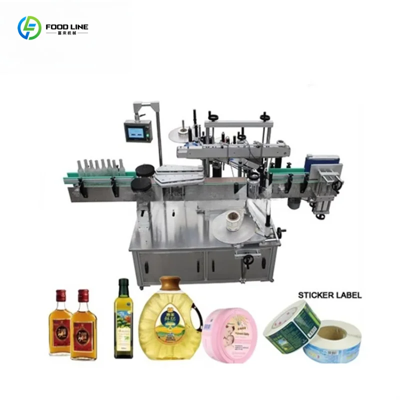 Customized Automatic Double-sided Self-adhesive Labeler Hot-selling Commercial Equipment
