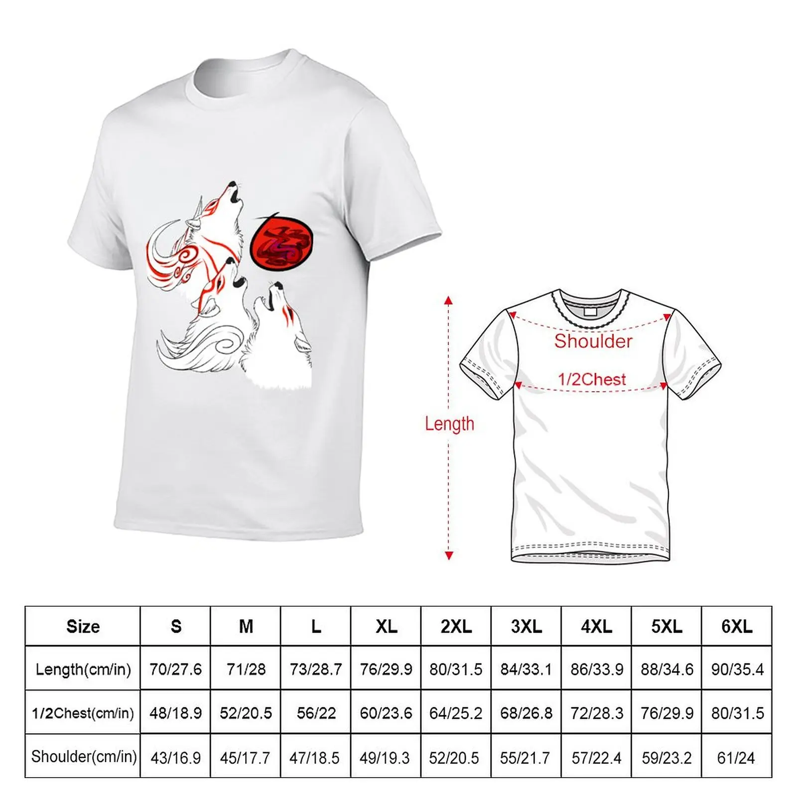 Okami Howls T-Shirt t shirt for man 100 percent cotton t shirts for man graphic funny T-Shirt
