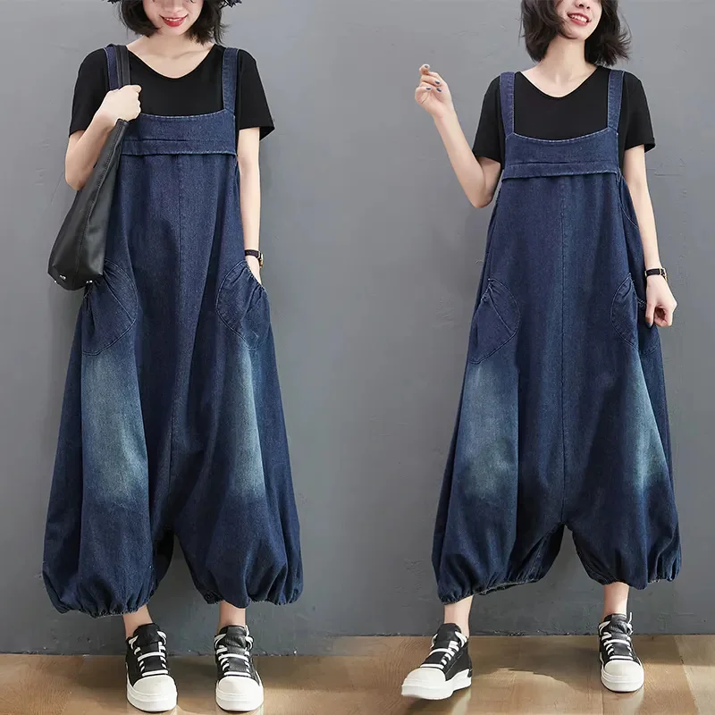 Spring Summer New Vintage Denim Overalls Women's Oversized Loose Strap Lantern Pants Fashion Wide leg pants Women Streetwear