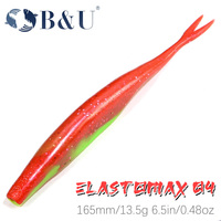 B&U Super Fluke Floating  Pesca Artificial Soft Baits Leurre souple Bass Pike Fishing Pike Minnow Fishing Lures Free Shipping