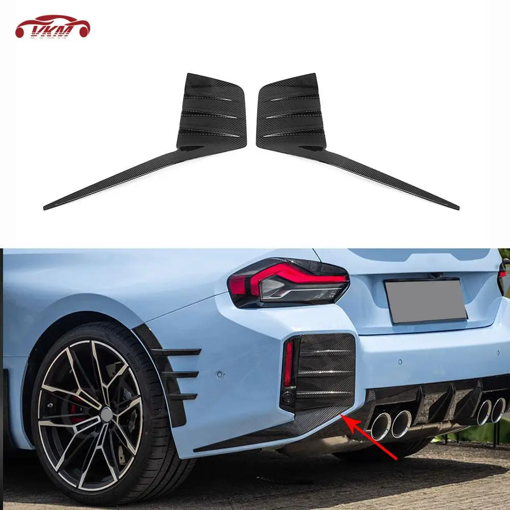 

Dry Carbon Fiber Rear Bumper Lip Canards Splitter Air Vent Trim for BMW 2 Series M2 G87 2 Door 2023+ FRP Fender Decoration