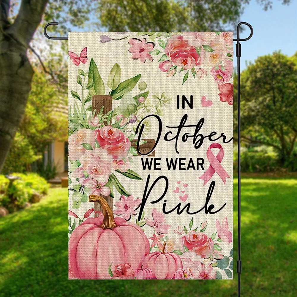 Breast Cancer Aware…