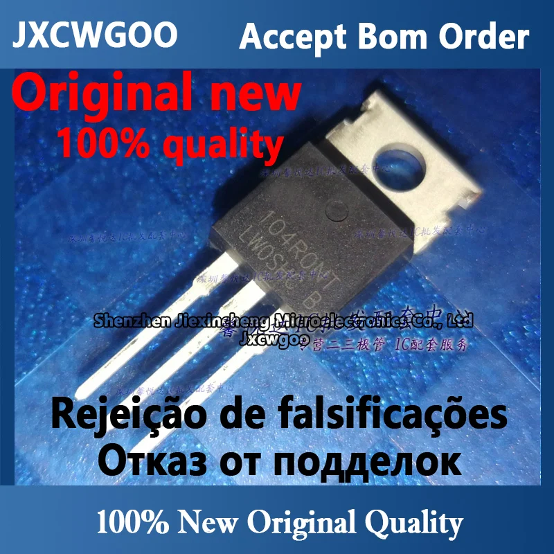 

(10pieces) 104R0NT Original brand new MOS field-effect transistor SVG104R0NT TO-220