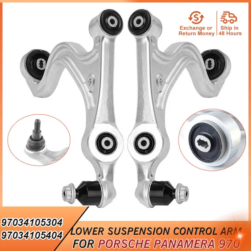 

97034105304 97034105404 Front Lower Suspension Control Arm for Porsche Panamera 970 2010 2011 2012 2013 Accessories