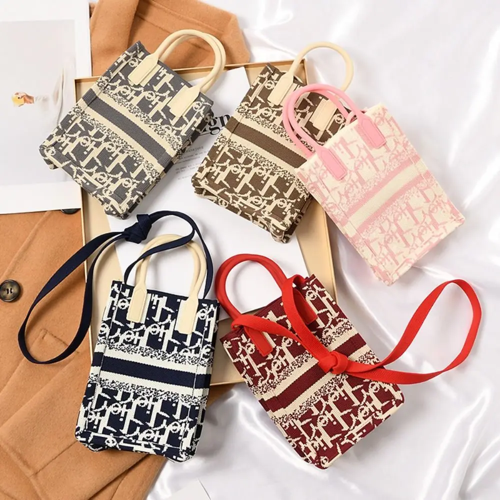Fashion Geometric Pattern Women\'s Knitted Handbag Female Woven Shopper Purse Design Chain Shoulder Crossbody Bag