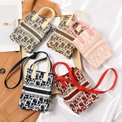 Fashion Geometric Pattern Women's Knitted Handbag Female Woven Shopper Purse Design Chain Shoulder Crossbody Bag