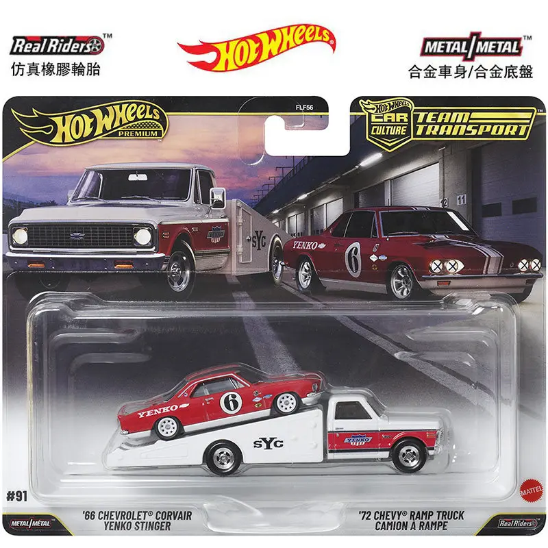 Mattel Hot Wheels Car Culture Premium Team Transport FLF56K Case Ford Mustang RTR SPEC 5-FD 1/64 Scale Car Model Collection Gift - view 3